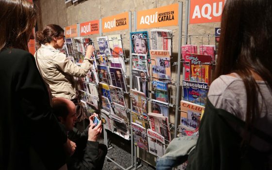 21.05.2014, BarcelonaNit de les Revistes i Premsa en Català al Convent dels Àngels.foto: APPEC / Jordi Play