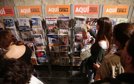 21.05.2014, BarcelonaNit de les Revistes i Premsa en Català al Convent dels Àngels.foto: APPEC / Jordi Play