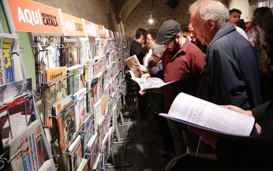 21.05.2014, BarcelonaNit de les Revistes i Premsa en Català al Convent dels Àngels.foto: APPEC / Jordi Play