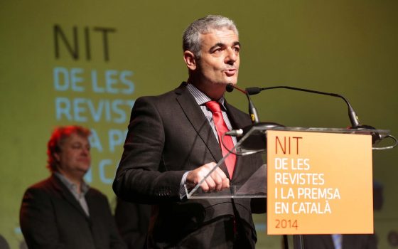 21.05.2014, BarcelonaNit de les Revistes i Premsa en Català al Convent dels Àngels.foto: APPEC / Jordi Play