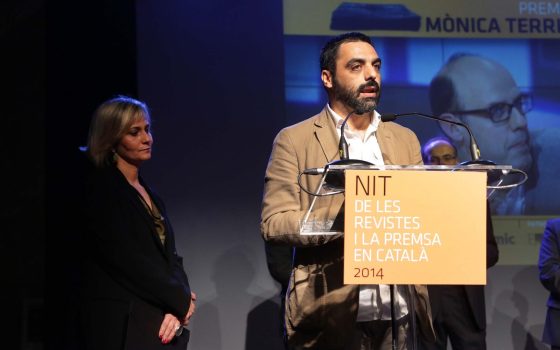 21.05.2014, BarcelonaNit de les Revistes i Premsa en Català al Convent dels Àngels.foto: APPEC / Jordi Play