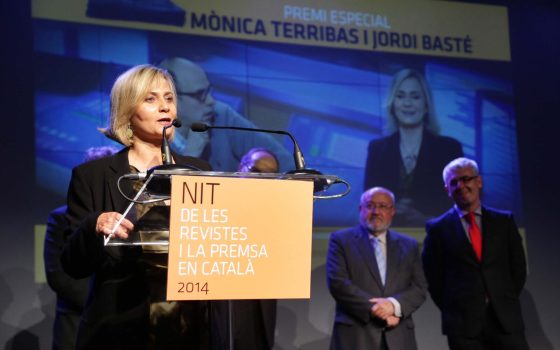 21.05.2014, BarcelonaNit de les Revistes i Premsa en Català al Convent dels Àngels.foto: APPEC / Jordi Play