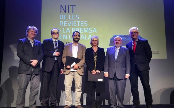 21.05.2014, BarcelonaNit de les Revistes i Premsa en Català al Convent dels Àngels.foto: APPEC / Jordi Play