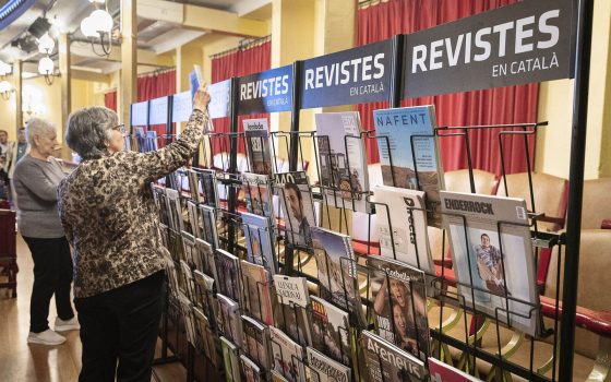 24a Nit de les Revistes i la Premsa en Català a l'Aliança del Poblenou.06.11.2024, Barcelonafoto: Jordi Play