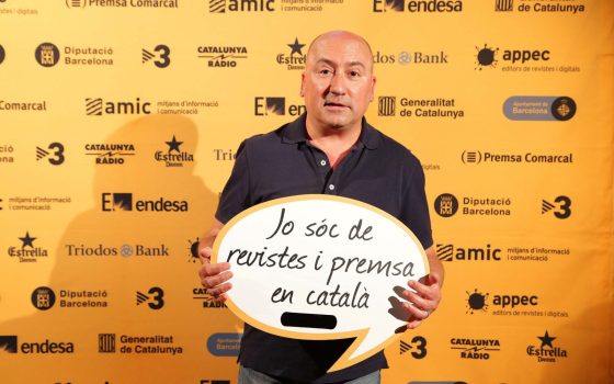 27.05.2015, BarcelonaNit de les Revistes i la Premsa en Català. Premis 2015.foto:  APPEC / Jordi Play
