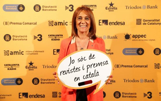 27.05.2015, BarcelonaNit de les Revistes i la Premsa en Català. Premis 2015.foto:  APPEC / Jordi Play
