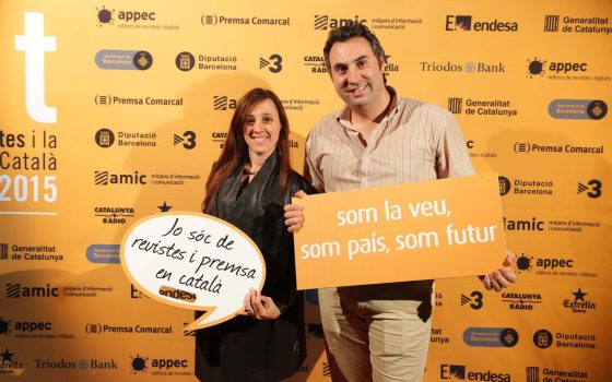 27.05.2015, BarcelonaNit de les Revistes i la Premsa en Català. Premis 2015.foto:  APPEC / Jordi Play