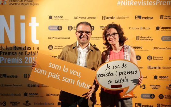 27.05.2015, BarcelonaNit de les Revistes i la Premsa en Català. Premis 2015.foto:  APPEC / Jordi Play