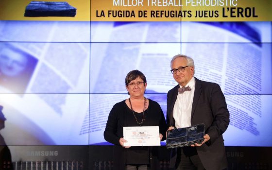 04.05.2016, BarcelonaNit de les Revistes i Premsa en Català. Premis 2016foto: Jordi Play